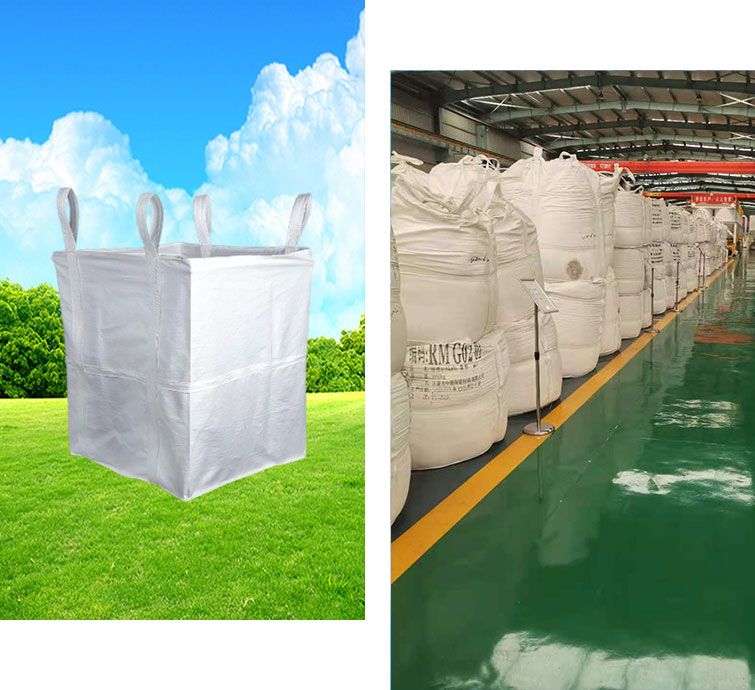 常州香蕉视频污在线观看塑料製品有限公司