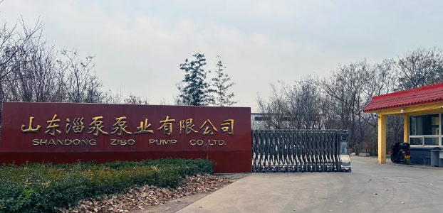 山東嫩草国产17c泵業有限公司迎來了一(yī)批來自俄羅斯的外賓(bīn)。